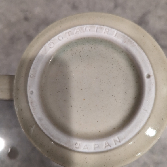 Otagari Japan mug - Picture 6 of 8